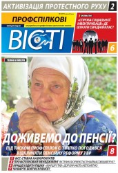 Номер 5