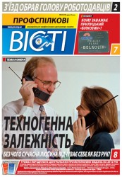 Номер 48