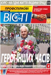Номер 39