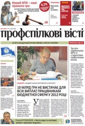 Номер 47