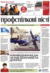 Номер 5