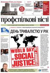 Номер 7