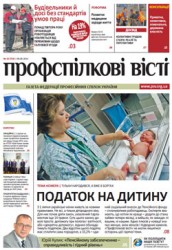 Номер 32