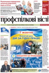 Номер 40