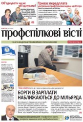 Номер 44