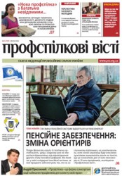 Номер 5