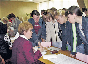 Внутрішнє життя