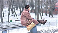 Внутрішнє життя