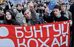 Джин із пляшки, або як «Ремонтувати» мораль?