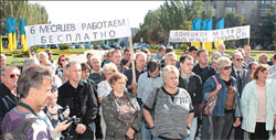 Шахтобудування: борги зростають