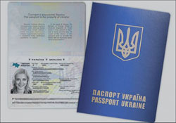 Статус іноземець