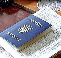 Статус іноземця