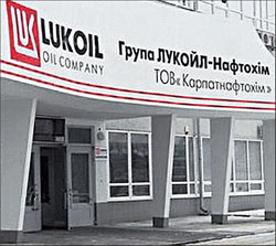 Важелі соціального захисту