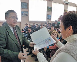 День облради в центрі Європи