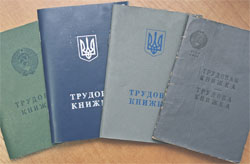 Про мінімальний страховий внесок і мінімальні пенсії