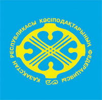 Профспілки вимагають справедливості