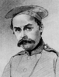 Кадило істини