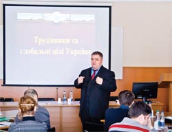 Профспілкові цінності – мотивація молоді