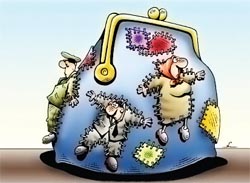 Основні напрями бюджетної політики на 2014 рік
