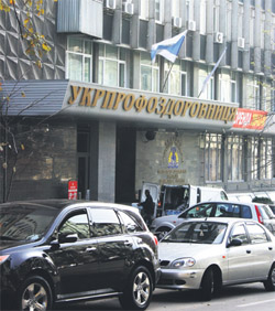 ФПУ звернулася до прем’єр-міністра України