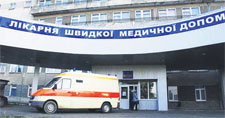 Чи можливе банкрутство лікарень?