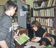 Місцевим органам виконавчої влади, органам місцевого самоврядування
