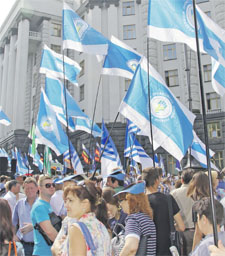 Кредит довіри вичерпано