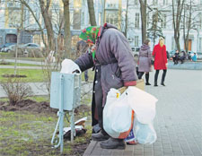 Гра в одні ворота