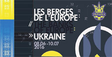 БЕРЕГИ ЄВРОПИ: УКРАЇНСЬКЕ МИСТЕЦТВО НА БЕРЕЗІ СЕНИ