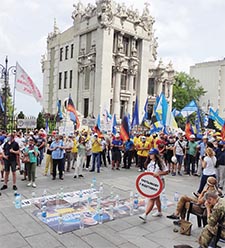 ФПУ РІШУЧЕ ЗАСУДЖУЄ СПРОБИ ПРОТИПРАВНОЇ КОНФІСКАЦІЇ ВЛАСНОСТІ ПРОФСПІЛОК