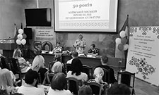 ЮВІЛЕЙ ПРОФСПІЛКИ, 50 ТИС. НА ПОТРЕБИ ЗСУ ТА ОРГАНІЗАЦІЯ ДИТЯЧОГО ВІДПОЧИНКУ