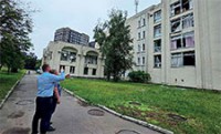 ВОРОЖА