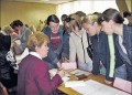 Внутрішнє життя