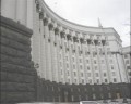 Внутрішнє життя