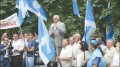 Прокуратура, руки геть від профспілок!