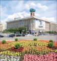 ФПУ: вчора, сьогодні, завтра