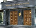 Від загального до конкретики: в очікуванні фактів