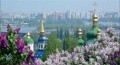 Кияни: мріяти й жити  на крилах надій?.. Стратегія розвитку столиці до 2025 року