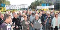 Шахтобудування: борги зростають