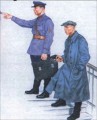 Ласкаво просимо до ГУЛАГу?!