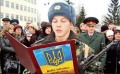 Звільнення з військової служби
