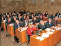 Рада ФПУ обиратиме нового голову федерації