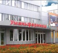 Соціальна стабільність від Уманьферммашу