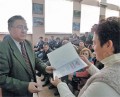 День облради в центрі Європи