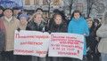У Харкові підвищили «комуналку». Профспілки готові розв’язати соціальну війну