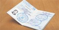 Умови призначення пенсії за віком