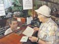 Пенсійні виплати утриманцям