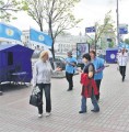 Звернення до членів профспілок з нагоди Дня міжнародної солідарності трудящих – 1 травня