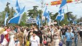 Першотравень: свято чи протест?