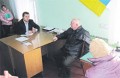Служба в органах місцевого самоврядування